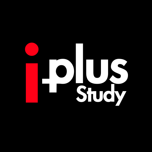 アイプラス学習管理システム